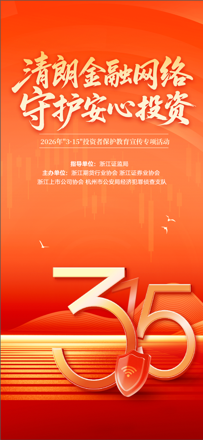 海報-豎.png